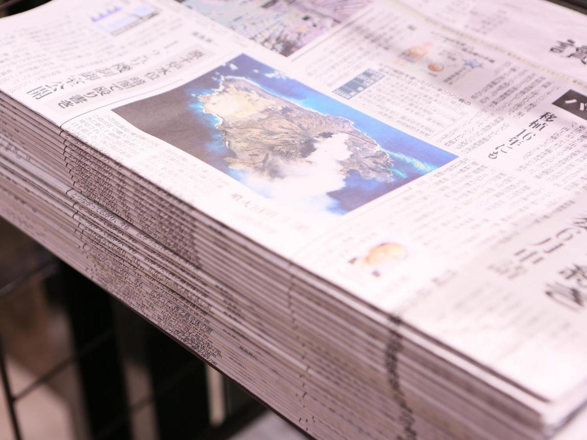 アパホテル〈長野〉 長野市 エクステリア 写真
