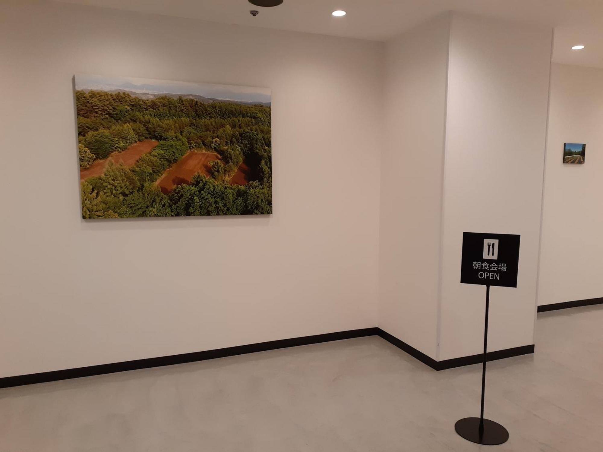 アパホテル〈長野〉 長野市 エクステリア 写真
