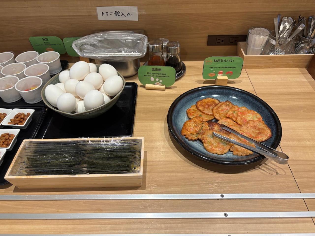 アパホテル〈長野〉 長野市 エクステリア 写真